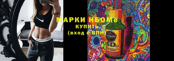 таблы Белоозёрский